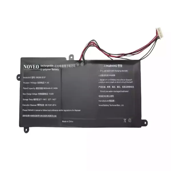 بطارية الكمبيوتر المحمول 556268-3S1P
