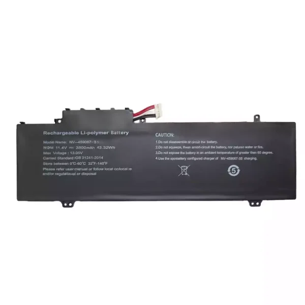 بطارية الكمبيوتر المحمول NV-459067-3S