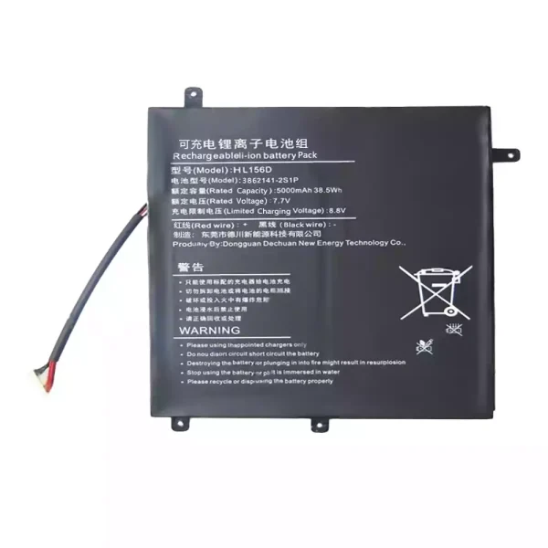 بطارية الكمبيوتر المحمول DEEQ HL156D 3862141-2S1P