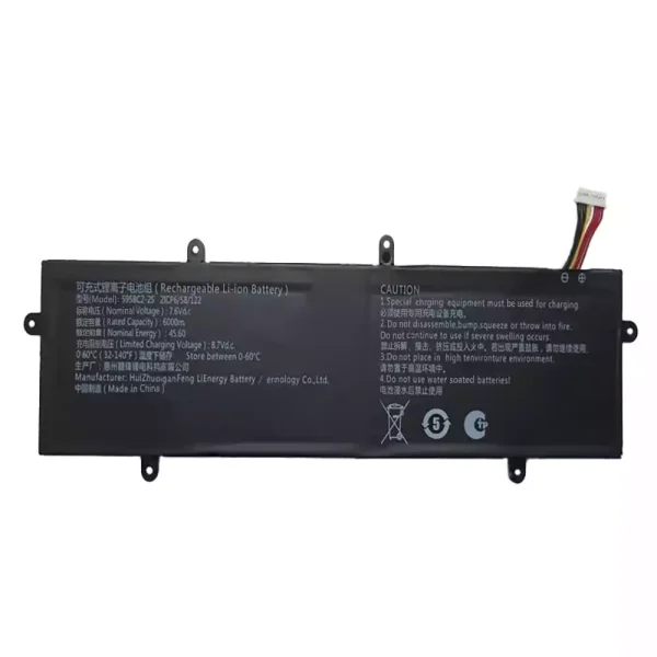 بطارية الكمبيوتر المحمول 5958C2-2S
