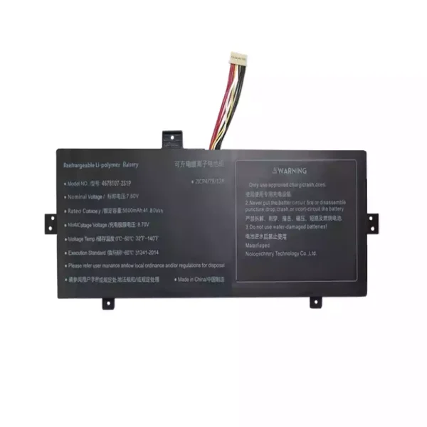 بطارية الكمبيوتر المحمول 4678107-2S1P