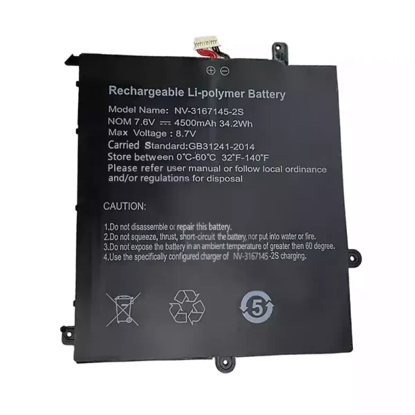 بطارية الكمبيوتر المحمول NV-3167145-2S