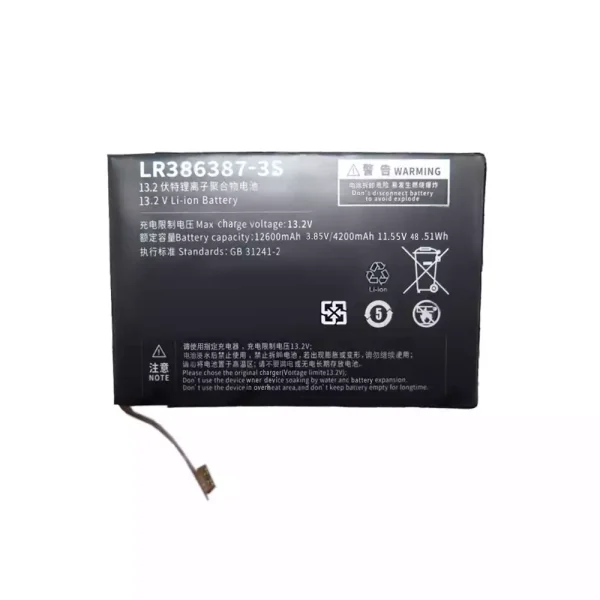 بطارية الكمبيوتر المحمول LR386387-3S