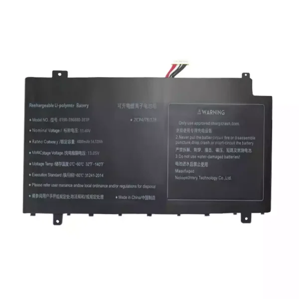 بطارية الكمبيوتر المحمول 819R-596880-3S1P
