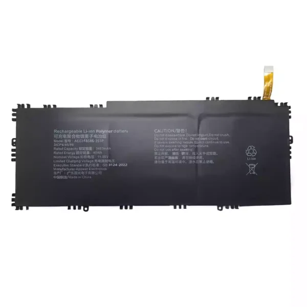 بطارية الكمبيوتر المحمول AEC318586-3S1P