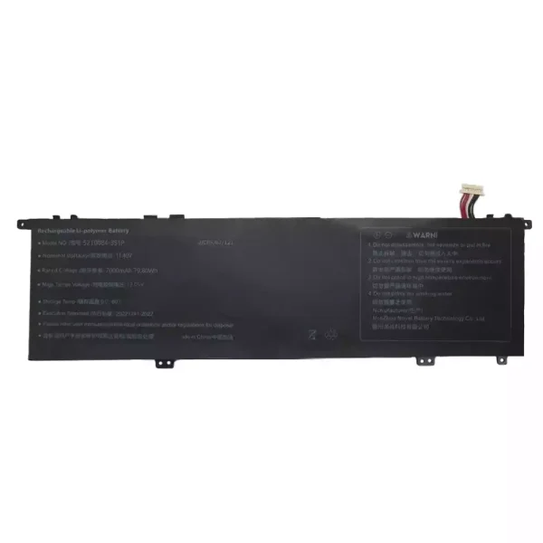 بطارية الكمبيوتر المحمول 5210084-3S1P