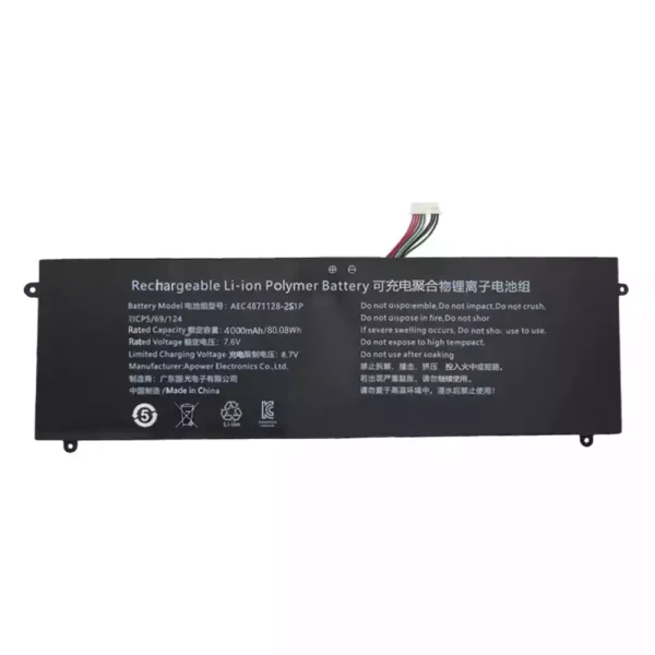 بطارية الكمبيوتر المحمول AEC4871128-2S1P