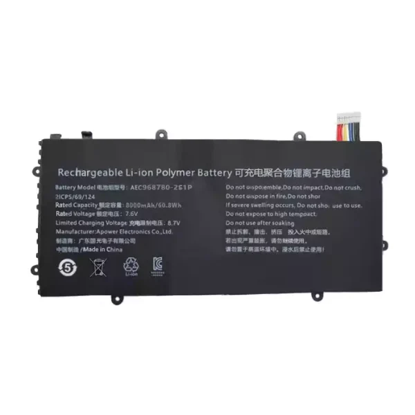 بطارية الكمبيوتر المحمول AEC968780-2S1P