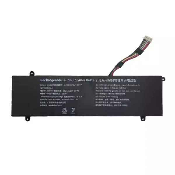 ⁦بطارية الكمبيوتر المحمول AEC546882-3S1P⁩ - الصورة ⁦3⁩