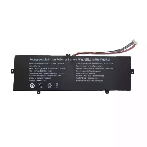 بطارية الكمبيوتر المحمول AEC519074-3S1P
