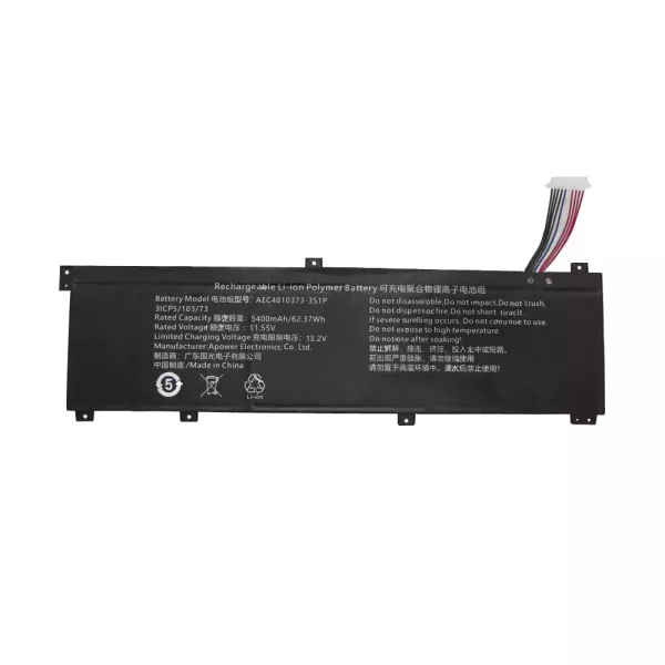 بطارية الكمبيوتر المحمول AEC4810373-3S1P