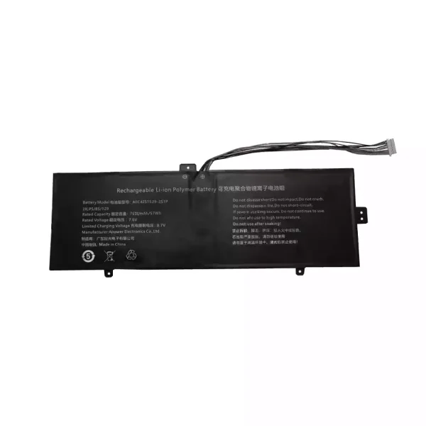 بطارية الكمبيوتر المحمول AEC4685129-2S1P