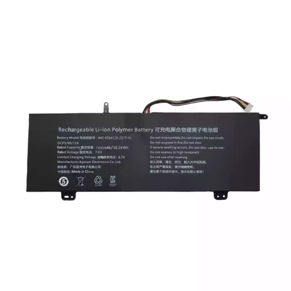 بطارية الكمبيوتر المحمول AEC4584129-2S1P-N