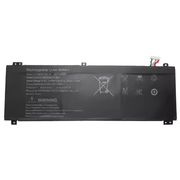 بطارية الكمبيوتر المحمول U419279PV-3S1P