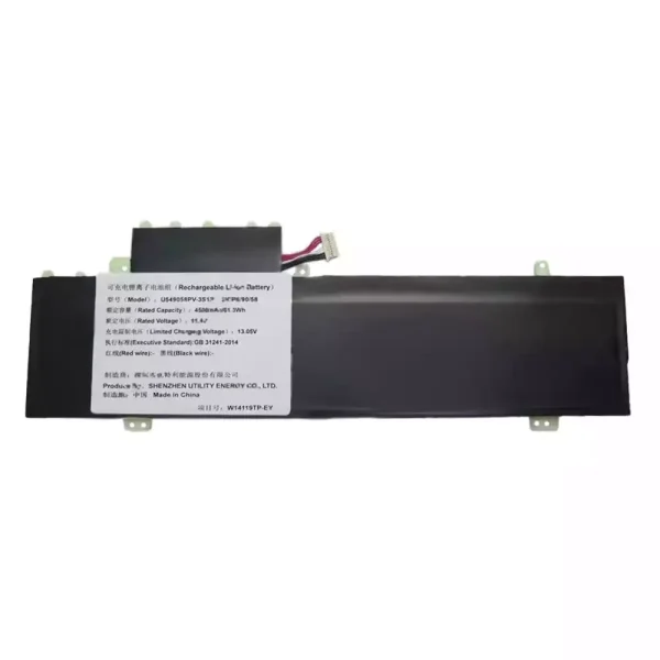 بطارية الكمبيوتر المحمول U549058PV-3S1P