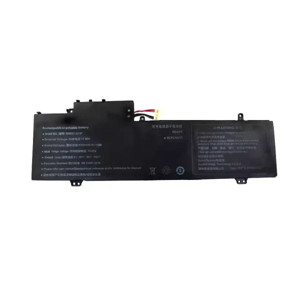 بطارية الكمبيوتر المحمول 509057-3S1P