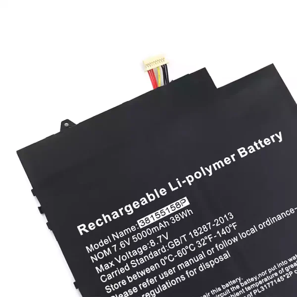 ⁦بطارية الكمبيوتر المحمول 38155158P Jumper EZBook X4 Pro⁩ - الصورة ⁦3⁩