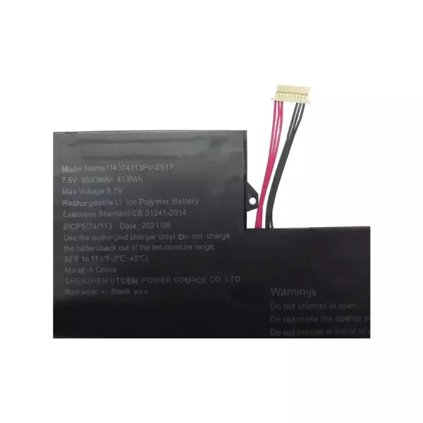 ⁦بطارية الكمبيوتر المحمول U4374113PV-2S1P⁩ - الصورة ⁦3⁩