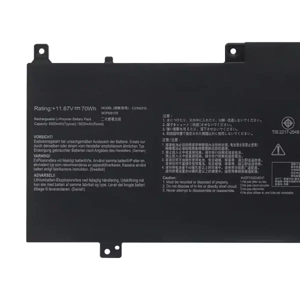 ⁦بطارية الكمبيوتر المحمول ASUS C31N2310⁩ - الصورة ⁦3⁩