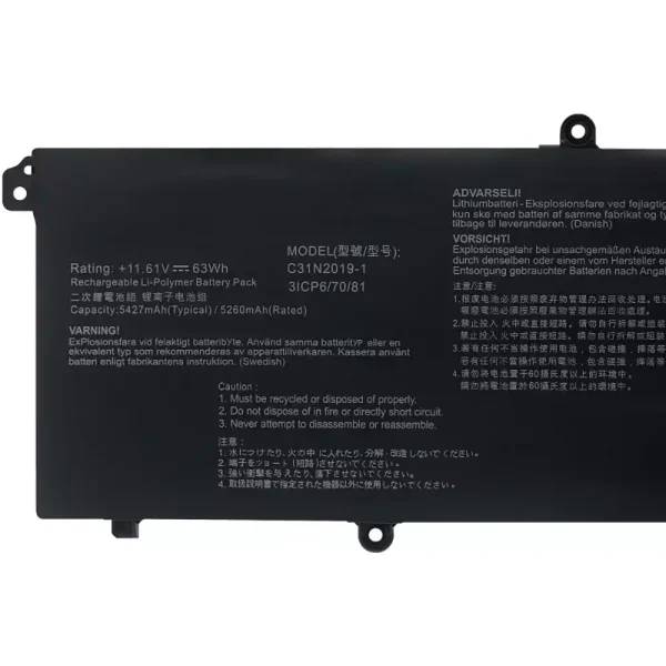 ⁦بطارية الكمبيوتر المحمول ASUS C31N2019-1⁩ - الصورة ⁦3⁩