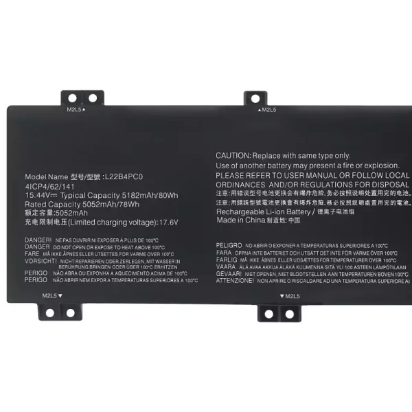 ⁦بطارية الكمبيوتر المحمول LENOVO L22B4PC0 L22M4PC0 L22D4PC0 L22C4PC0 L22X4PC0⁩ - الصورة ⁦3⁩
