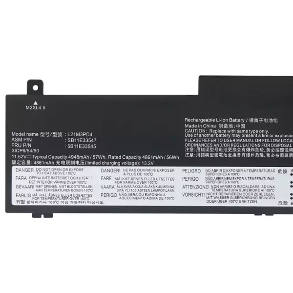 ⁦بطارية الكمبيوتر المحمول LENOVO L21M3PD4⁩ - الصورة ⁦3⁩