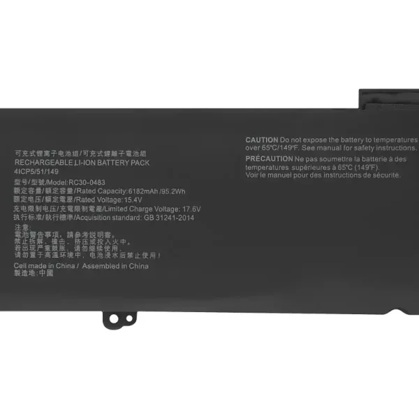⁦بطارية الكمبيوتر المحمول RAZER RC30-0483 RZ09-0510,BLADE 16 2023⁩ - الصورة ⁦3⁩