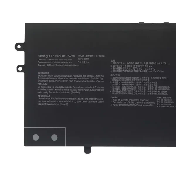 ⁦بطارية الكمبيوتر المحمول ASUS C41N2304⁩ - الصورة ⁦3⁩