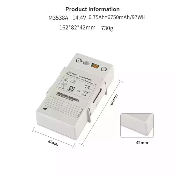 ⁦بطارية بديلة لـ PHILIPS HeartStart MRx M3538A M3535A M3536A M3535-60992⁩ - الصورة ⁦2⁩
