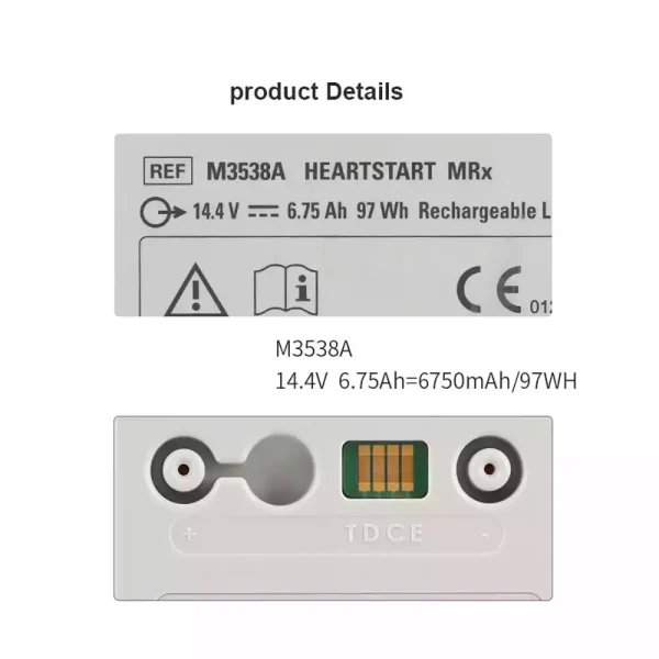 ⁦بطارية بديلة لـ PHILIPS HeartStart MRx M3538A M3535A M3536A M3535-60992⁩ - الصورة ⁦3⁩