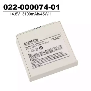 بطارية بديلة لـ 022-000074-01,COMEN C60 NC8