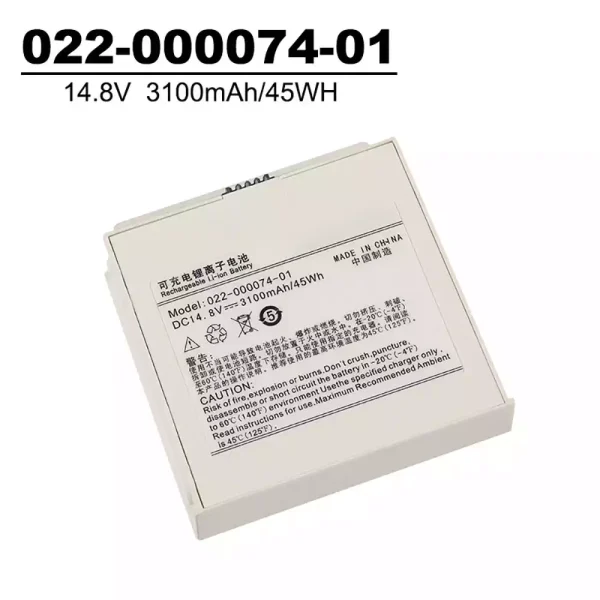 بطارية بديلة لـ 022-000074-01,COMEN C60 NC8