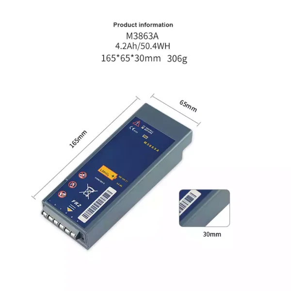 ⁦بطارية بديلة لـ Philips HeartStart FR2 HeartStart FR2+ M3860A M3861A M3863A M3840A M3841A⁩ - الصورة ⁦3⁩