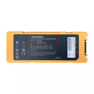 بطارية بديلة لـ Mindray AED BeneHeart C1 C2 C1A C2A S1 S2