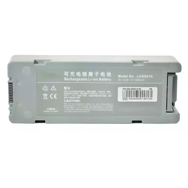 بطارية بديلة لـ Mindray LI34I001A 022-000012-00 M05-010005-09