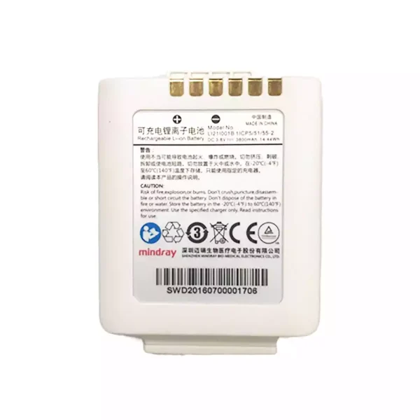 بطارية بديلة لـ LI21I001B,Mindray TMS60 TM80 TD60
