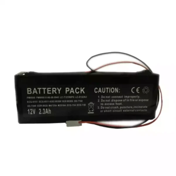 بطارية بديلة لـ senmind MP-900III