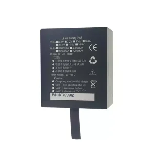 بطارية بديلة لـ DHRM DHR930D DHR930-D,CPM-9000