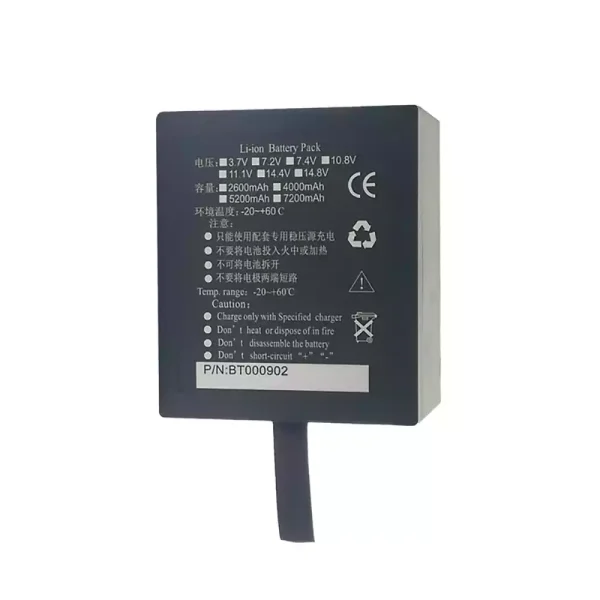 بطارية بديلة لـ DHRM DHR930D DHR930-D,CPM-9000