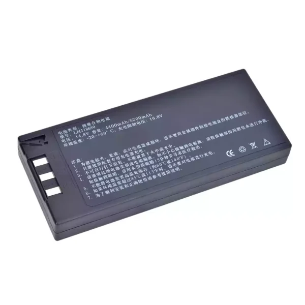 بطارية بديلة لـ COMEN HYLB-1010,LHJ18650,JHOTA18650