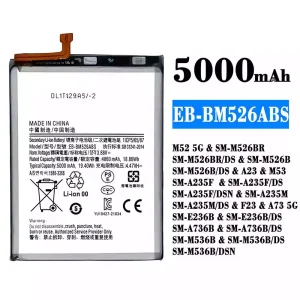 بطارية الهاتف الذكي EB-BM526ABS ينطبق على Samsung M52 5G/A23/M53/F23/A73 5G
