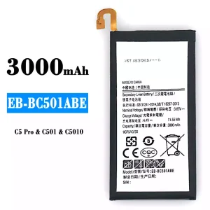 بطارية الهاتف الذكي EB-BC501ABE  ينطبق على Samsung C5 Pro