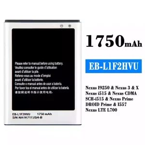 بطارية الهاتف الذكي EB-L1F2HVU  ينطبق على Samsung Nexus I9250/Nexus 3