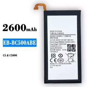 بطارية الهاتف الذكي EB-BC500ABE  ينطبق على Samsung C5