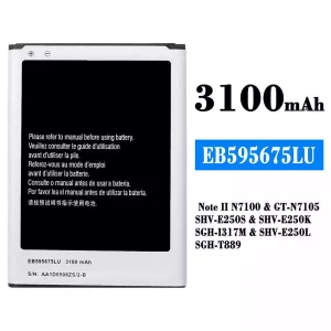 بطارية الهاتف الذكي EB595675LU  ينطبق على Samsung Note 2