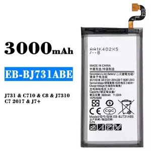 بطارية الهاتف الذكي EB-BJ731ABE ينطبق على Samsung C8/C7 2017/J7+