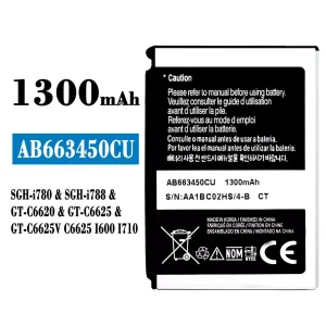 بطارية الهاتف الذكي AB663450CU  ينطبق على Samsung SCH-i780/SCH-i788/FT-C6620/GT-C6625