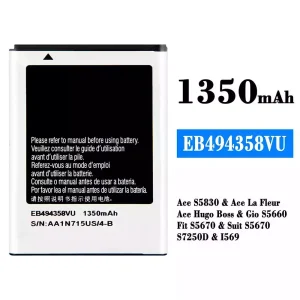 بطارية الهاتف الذكي EB494358VU  ينطبق على Samsung Ace S5830