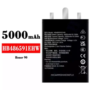بطارية الهاتف الذكي HB486591EHW ينطبق على HUAWEI Honor 90