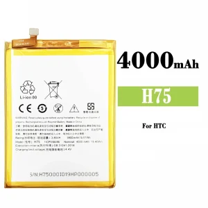 بطارية الهاتف الذكي H75 ينطبق على HTC